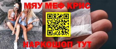 СК Лесосибирск