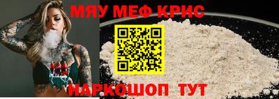 PSILOCYBIN Малоярославец