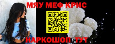 СК Лесосибирск