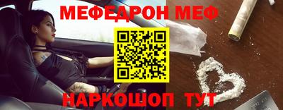 PSILOCYBIN Малоярославец