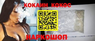 PSILOCYBIN Малоярославец