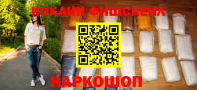 apvp Ликино-Дулёво