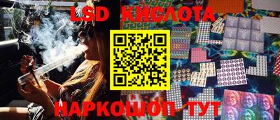 СК Лесосибирск