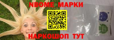 apvp Ликино-Дулёво