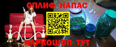 apvp Ликино-Дулёво