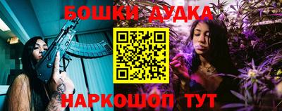 apvp Ликино-Дулёво