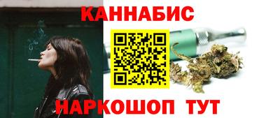 мефедрон Малгобек