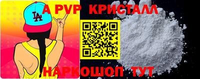 СК Лесосибирск