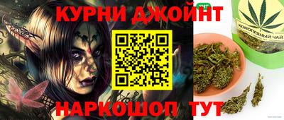 COCAINE Мариинск