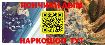 COCAINE Мариинск