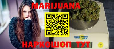 PSILOCYBIN Малоярославец