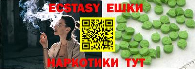 apvp Ликино-Дулёво