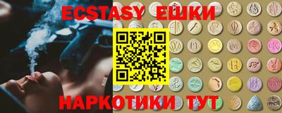 apvp Ликино-Дулёво