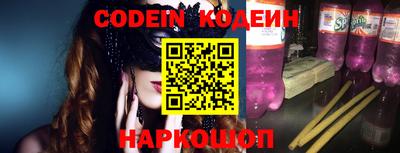 PSILOCYBIN Малоярославец