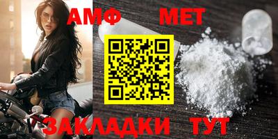 COCAINE Мариинск