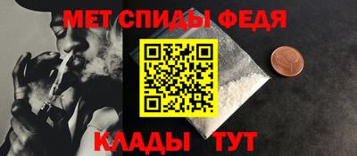 PSILOCYBIN Малоярославец