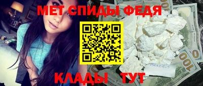 COCAINE Мариинск