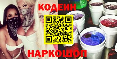 СК Лесосибирск