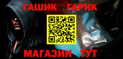 apvp Ликино-Дулёво