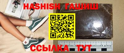 PSILOCYBIN Малоярославец