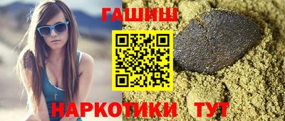COCAINE Мариинск