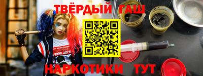 СК Лесосибирск