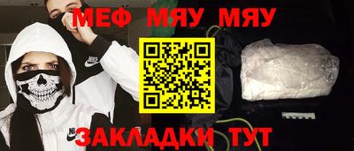 apvp Ликино-Дулёво