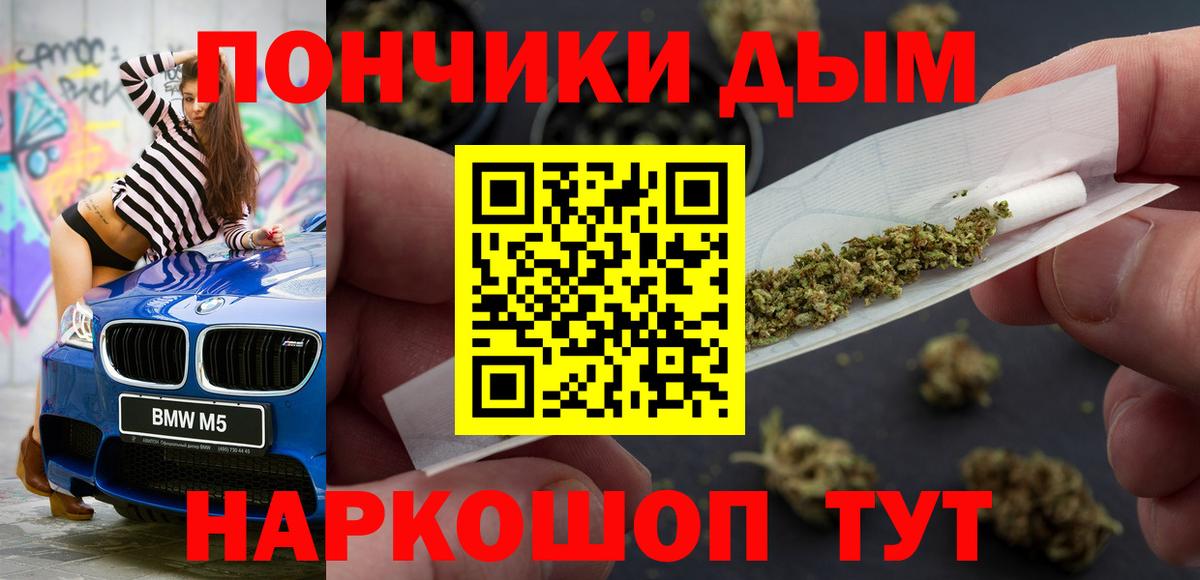 МАРИХУАНА сатива Тара